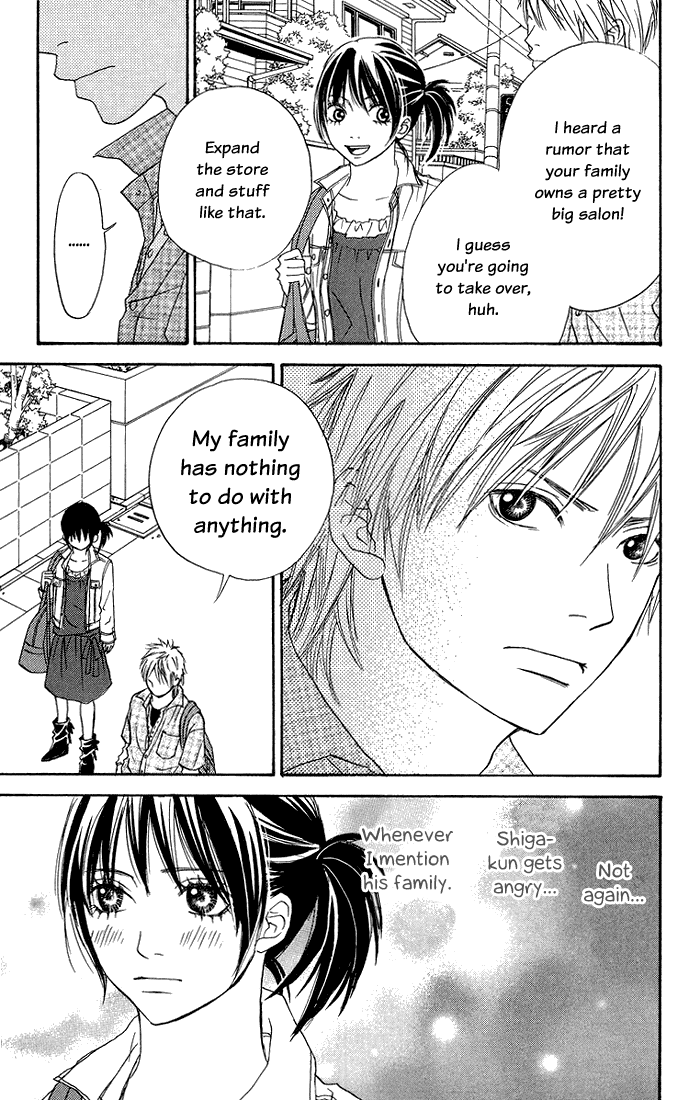 To Be... Vol. 1 Ch. 3 第4页