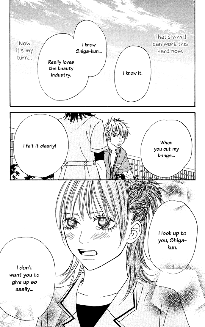 To Be... Vol. 1 Ch. 3 第34页