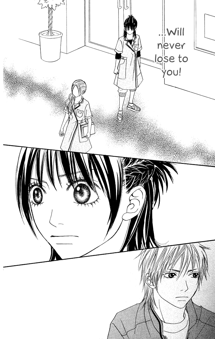 To Be... Vol. 1 Ch. 3 第39页