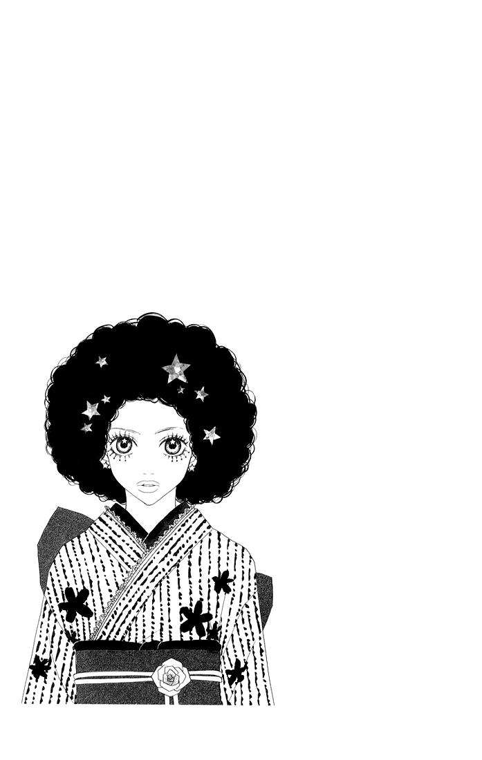 To Be... Vol. 1 Ch. 3 第40页