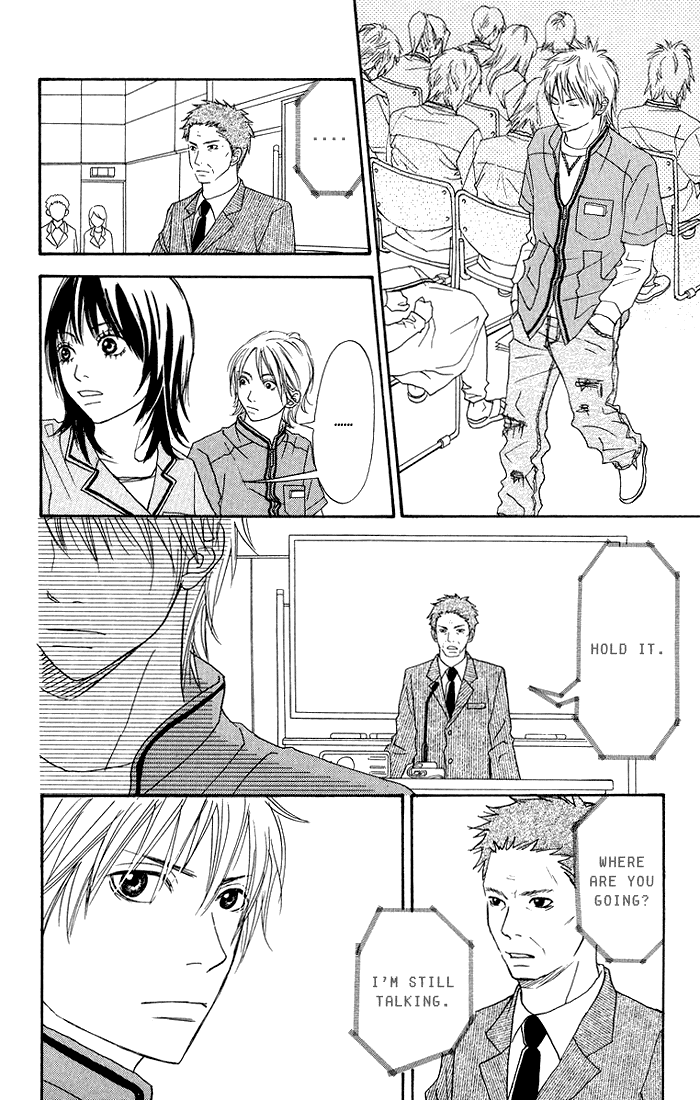 To Be... Vol. 1 Ch. 3 第9页