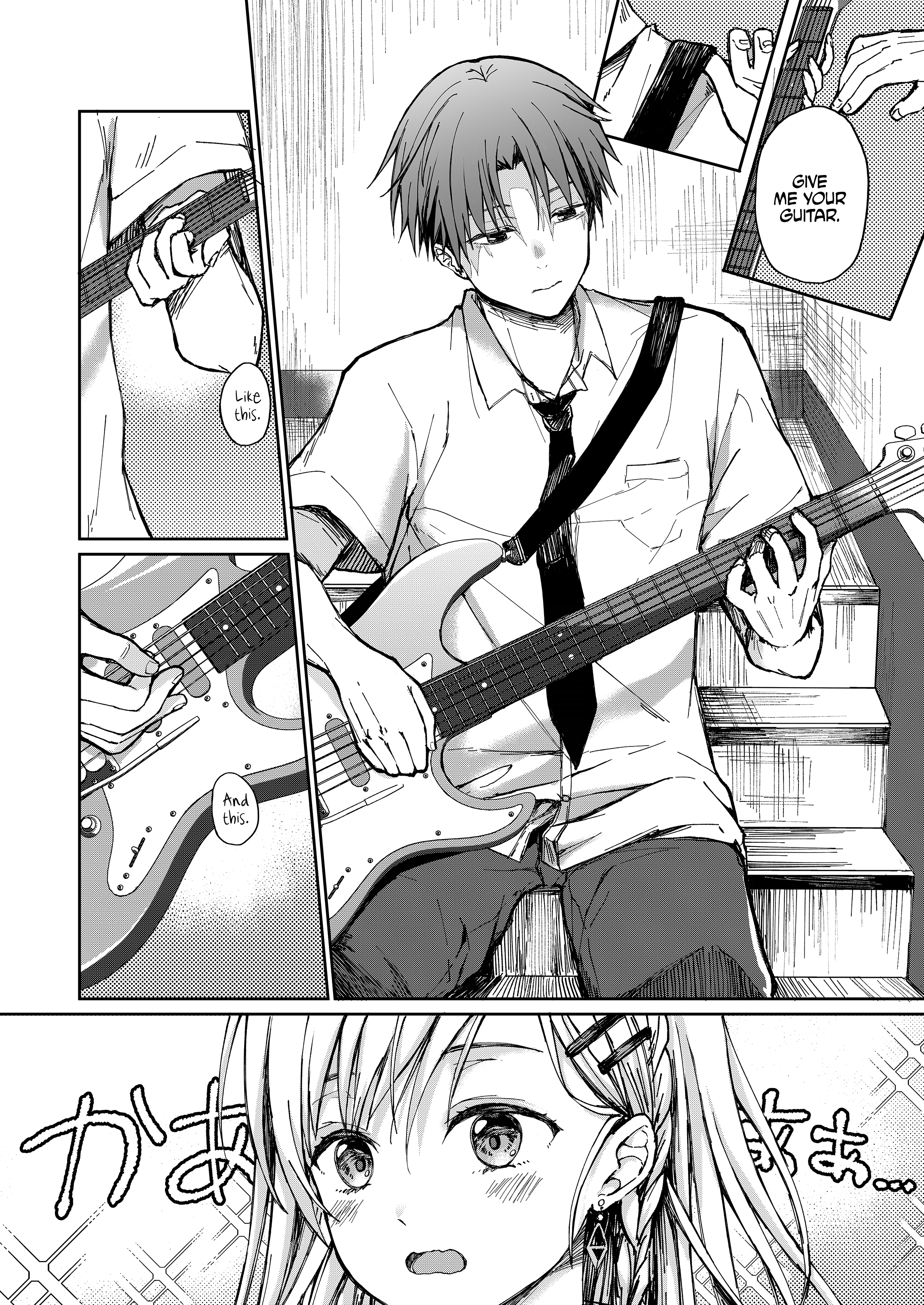Sound of Primrose 第2页