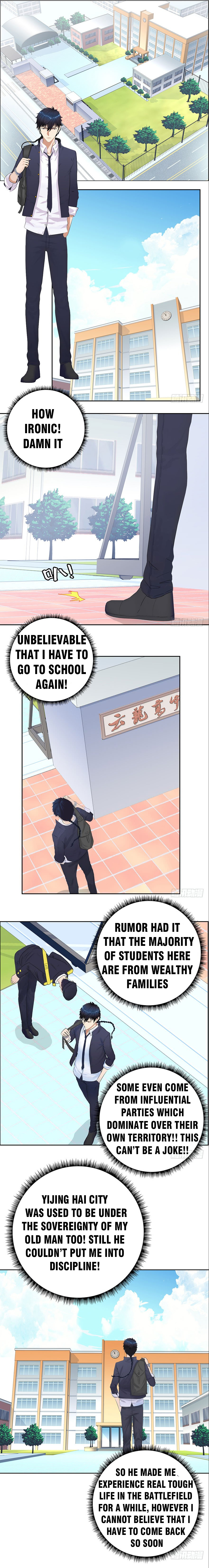 Campus Master 第1页
