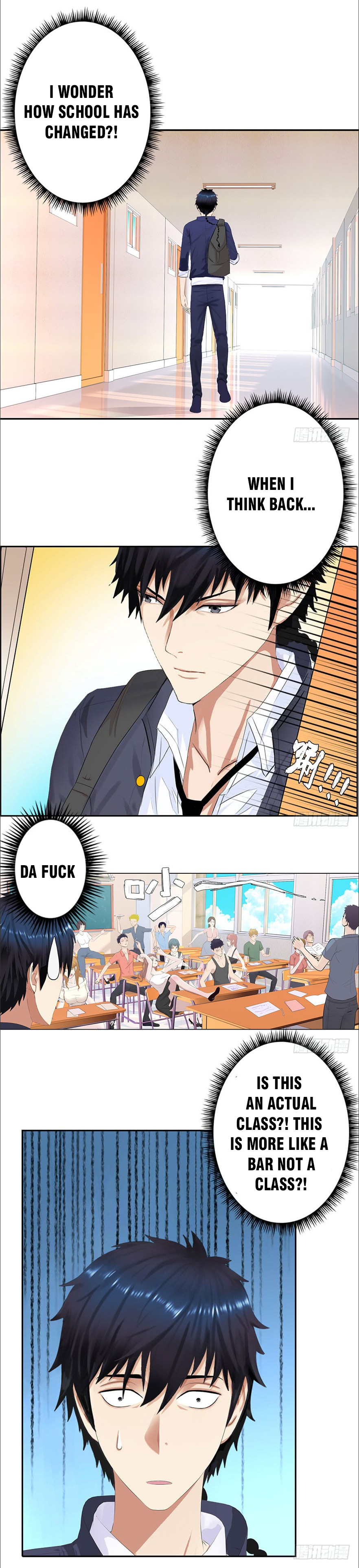 Campus Master 第2页