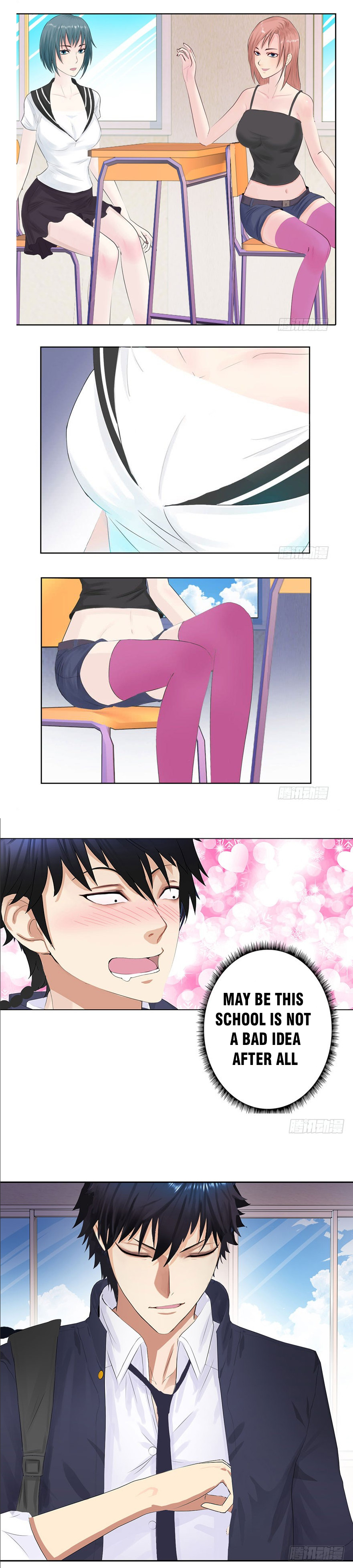 Campus Master 第3页