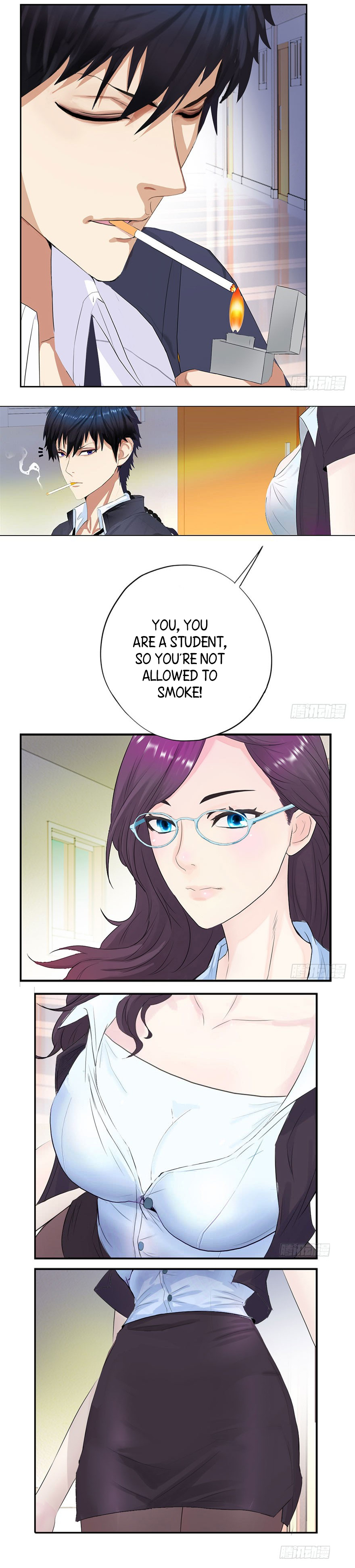Campus Master 第4页