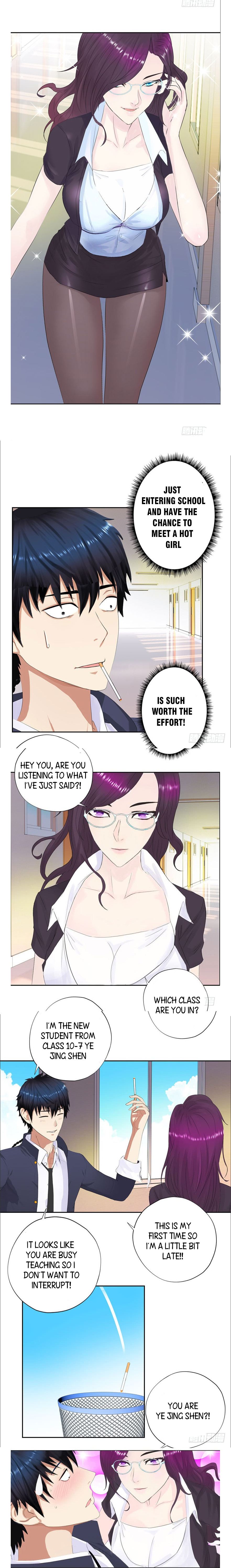 Campus Master 第5页