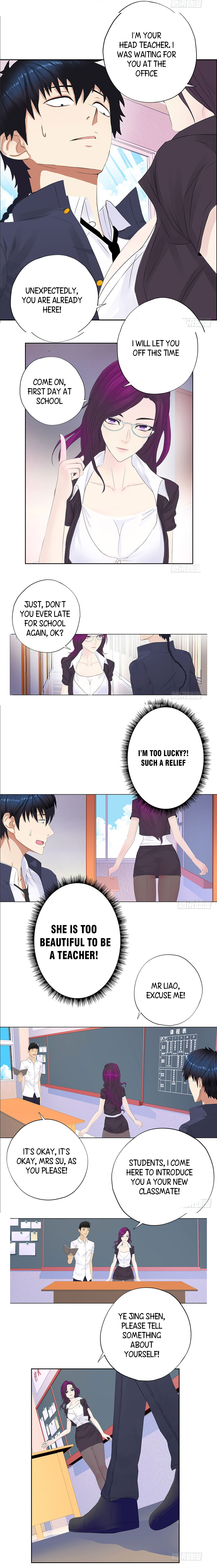 Campus Master 第6页