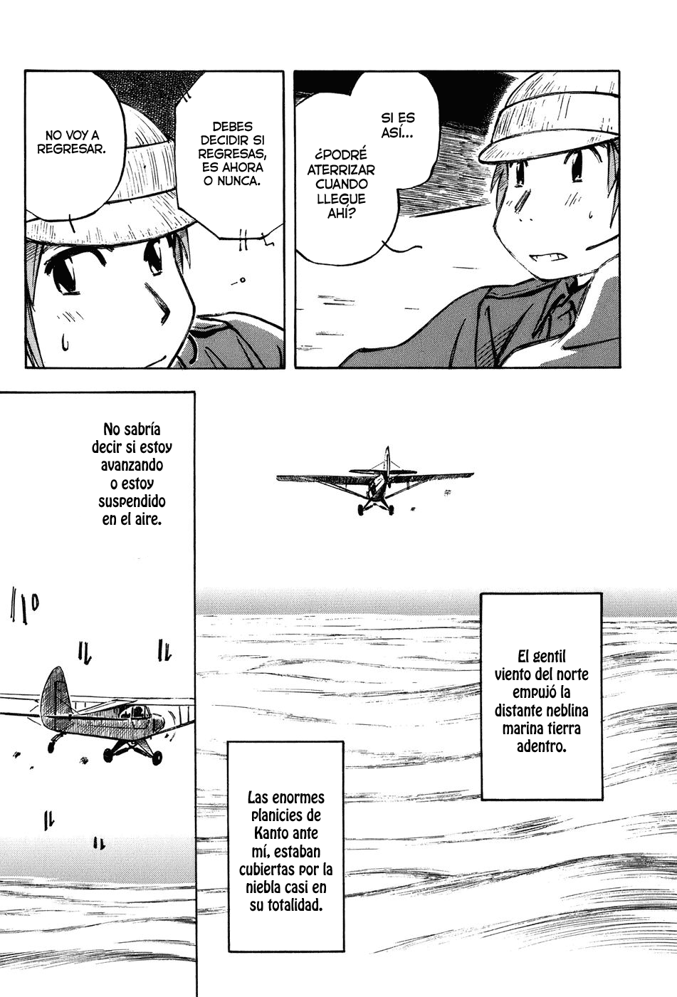 Kabu no Isaki Isaki y el Cub 第20页