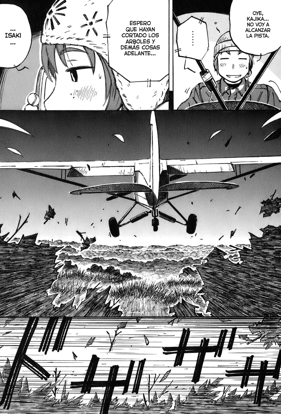 Kabu no Isaki Isaki y el Cub 第30页