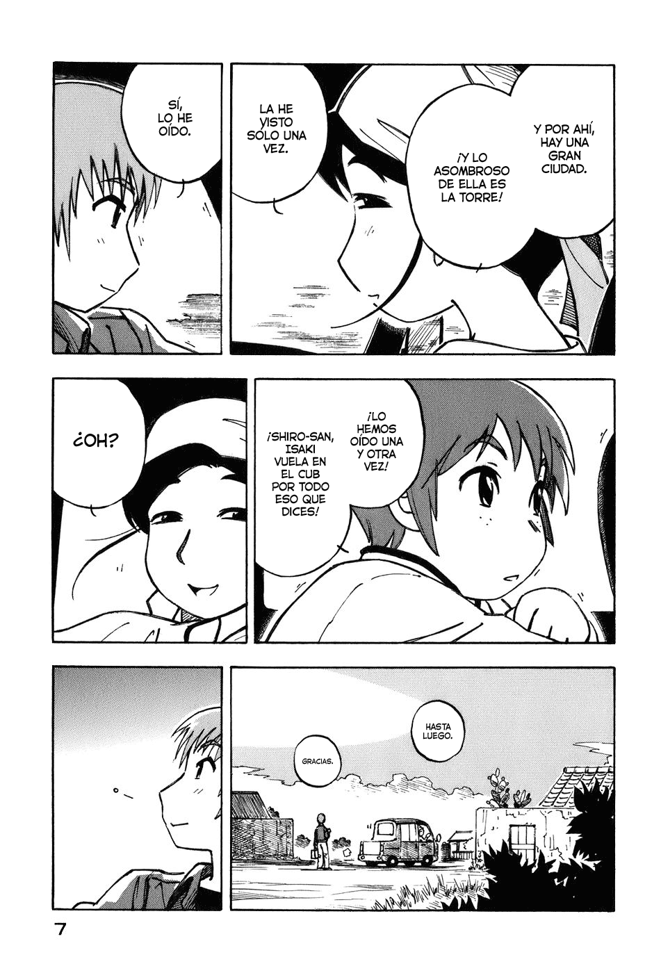 Kabu no Isaki Isaki y el Cub 第10页