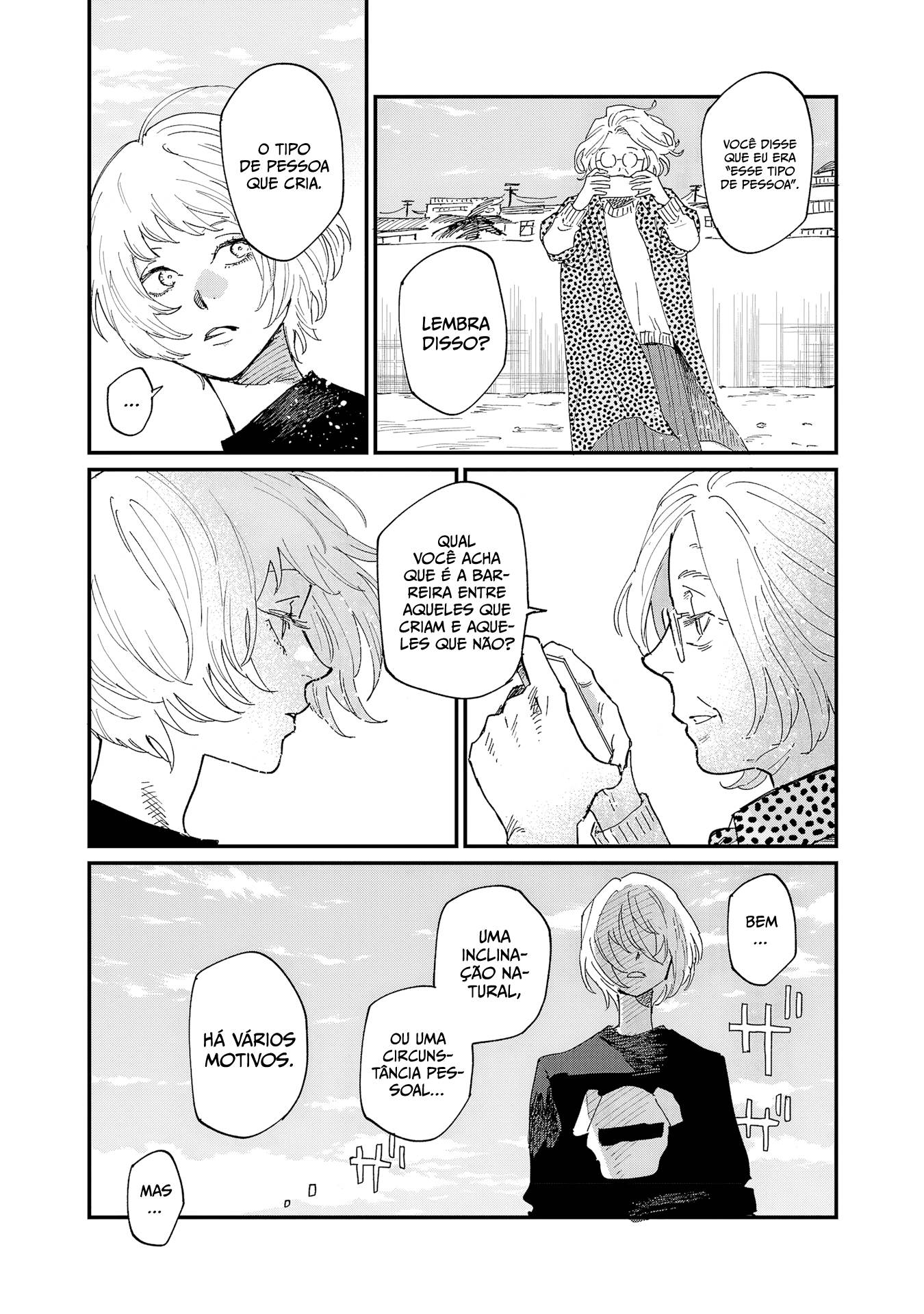 Umi ga Hashiru End Roll Vol. 1 Ch. 5 第24页