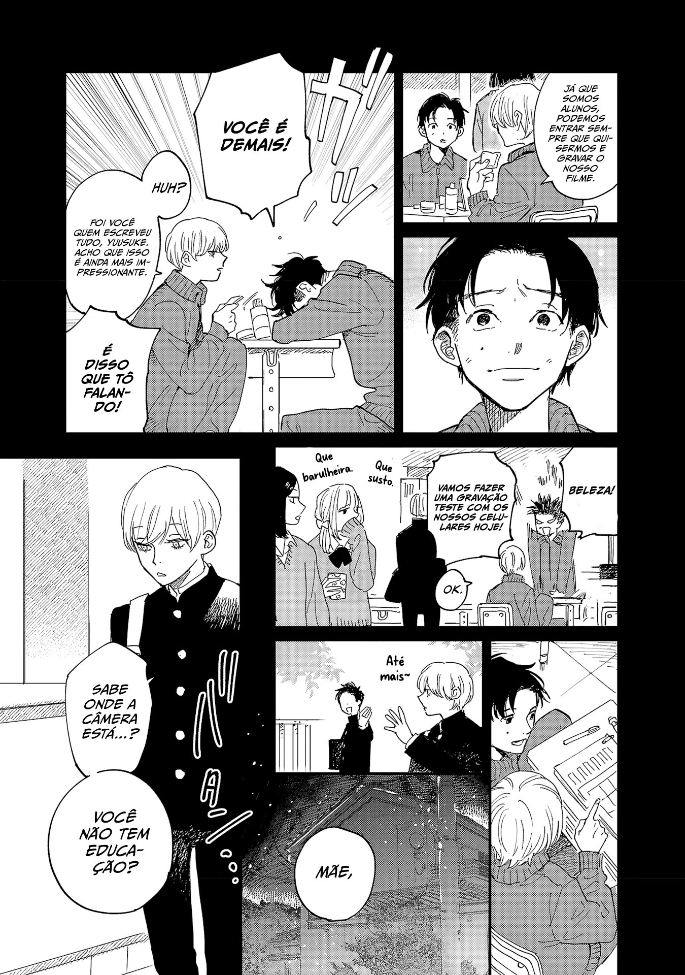 Umi ga Hashiru End Roll Vol. 1 Ch. 5 第4页