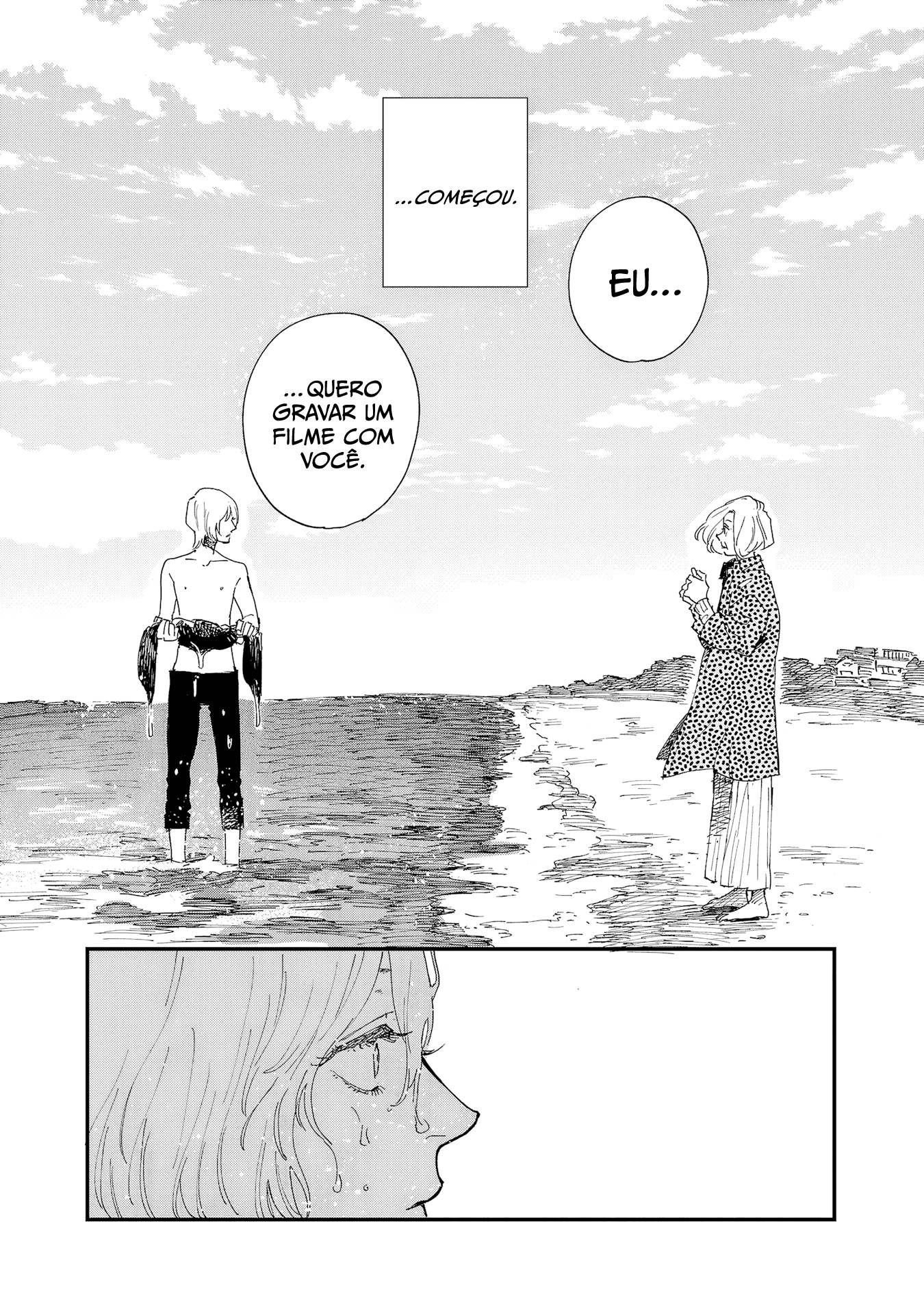 Umi ga Hashiru End Roll Vol. 1 Ch. 5 第33页
