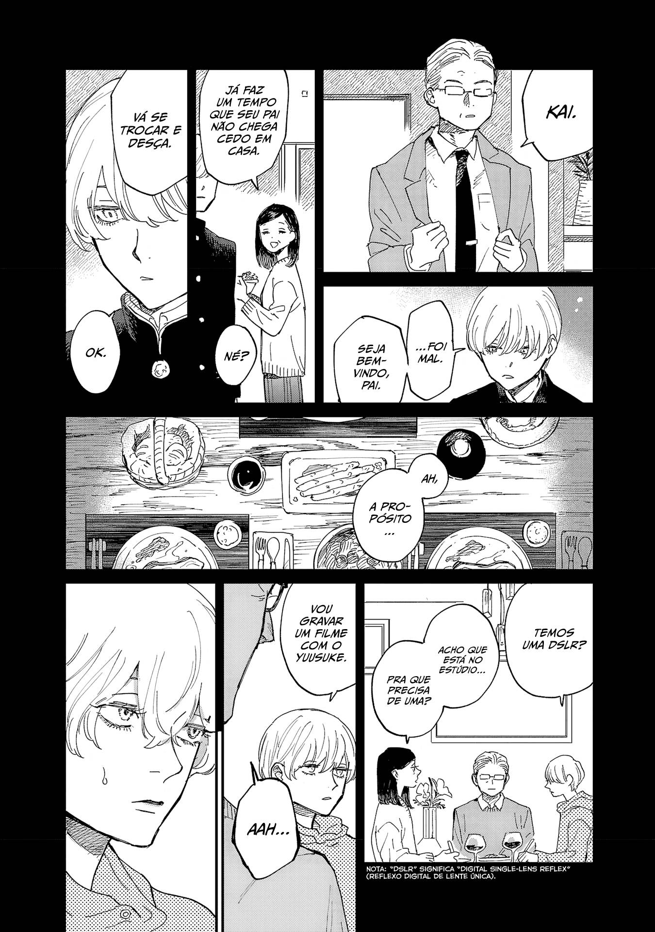 Umi ga Hashiru End Roll Vol. 1 Ch. 5 第5页