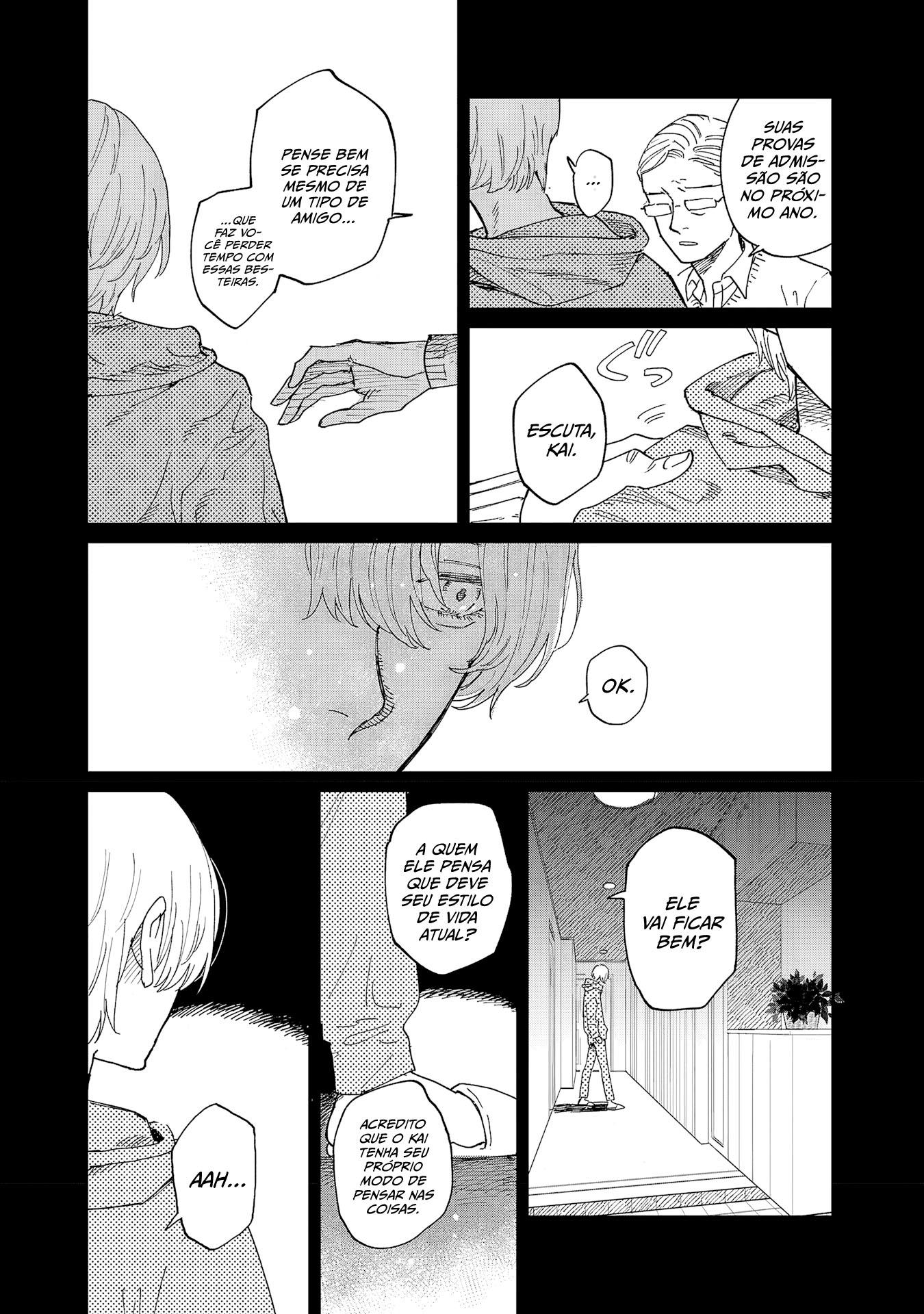 Umi ga Hashiru End Roll Vol. 1 Ch. 5 第6页