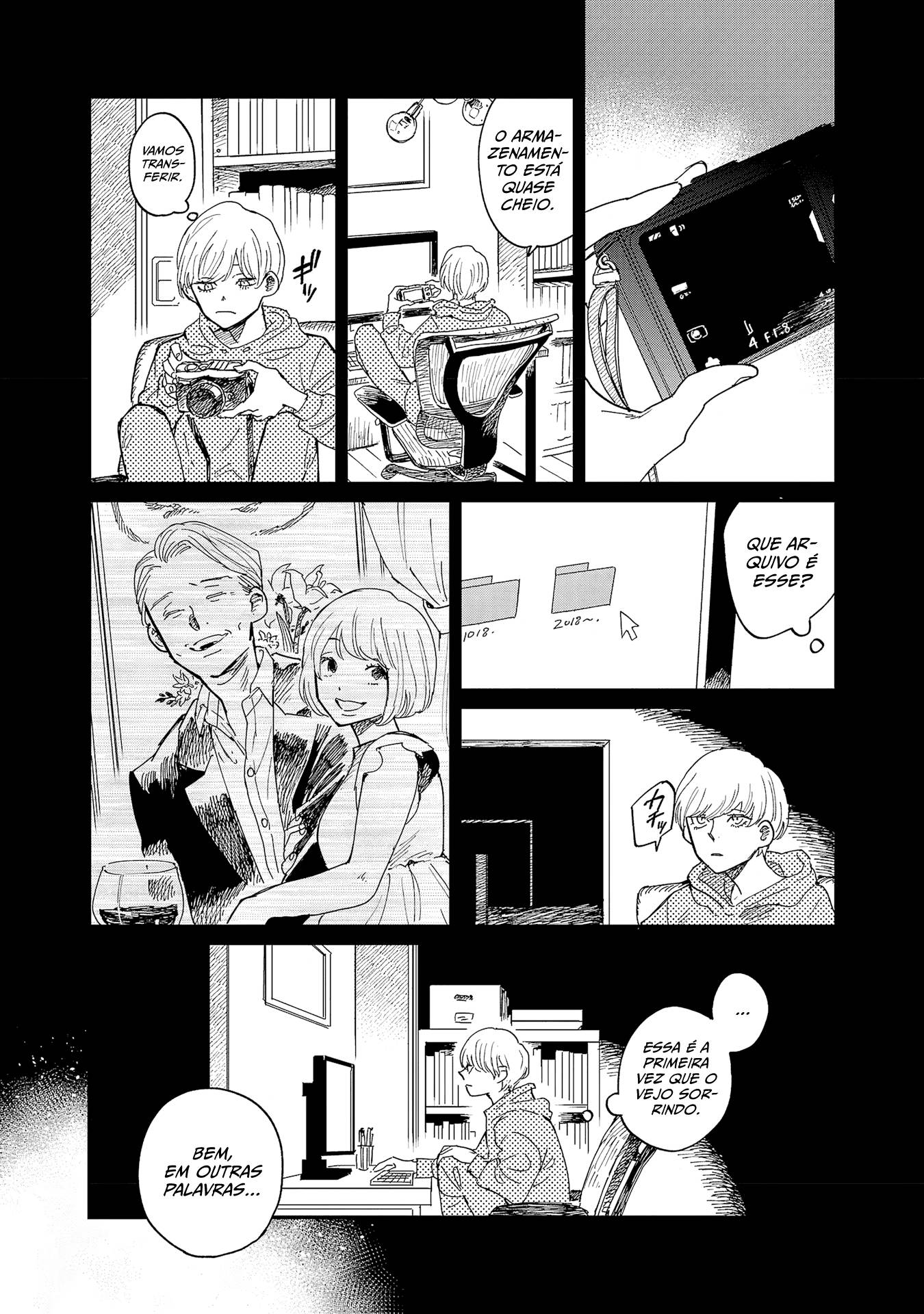 Umi ga Hashiru End Roll Vol. 1 Ch. 5 第7页