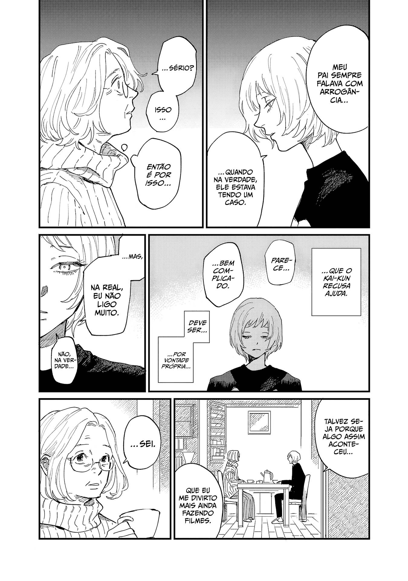 Umi ga Hashiru End Roll Vol. 1 Ch. 5 第8页