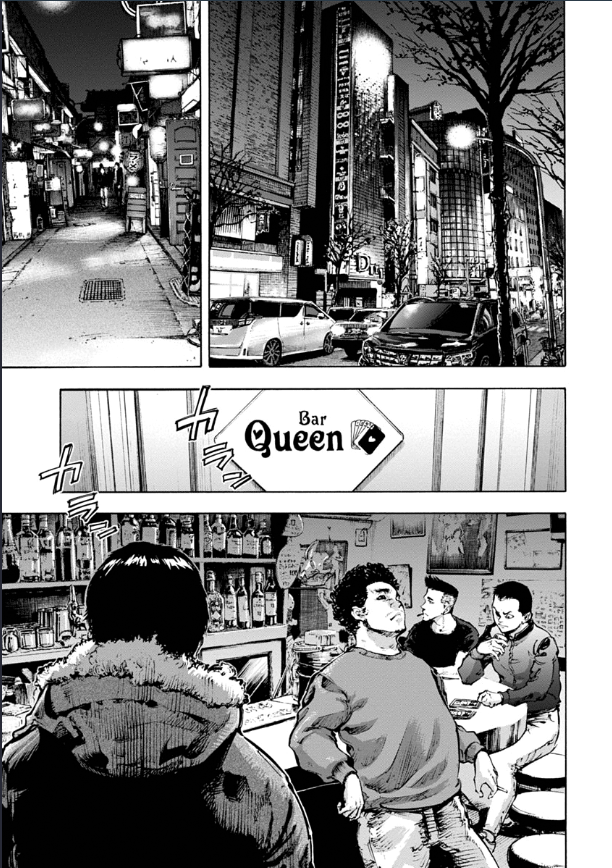 Casino Gui Roubo 第11页