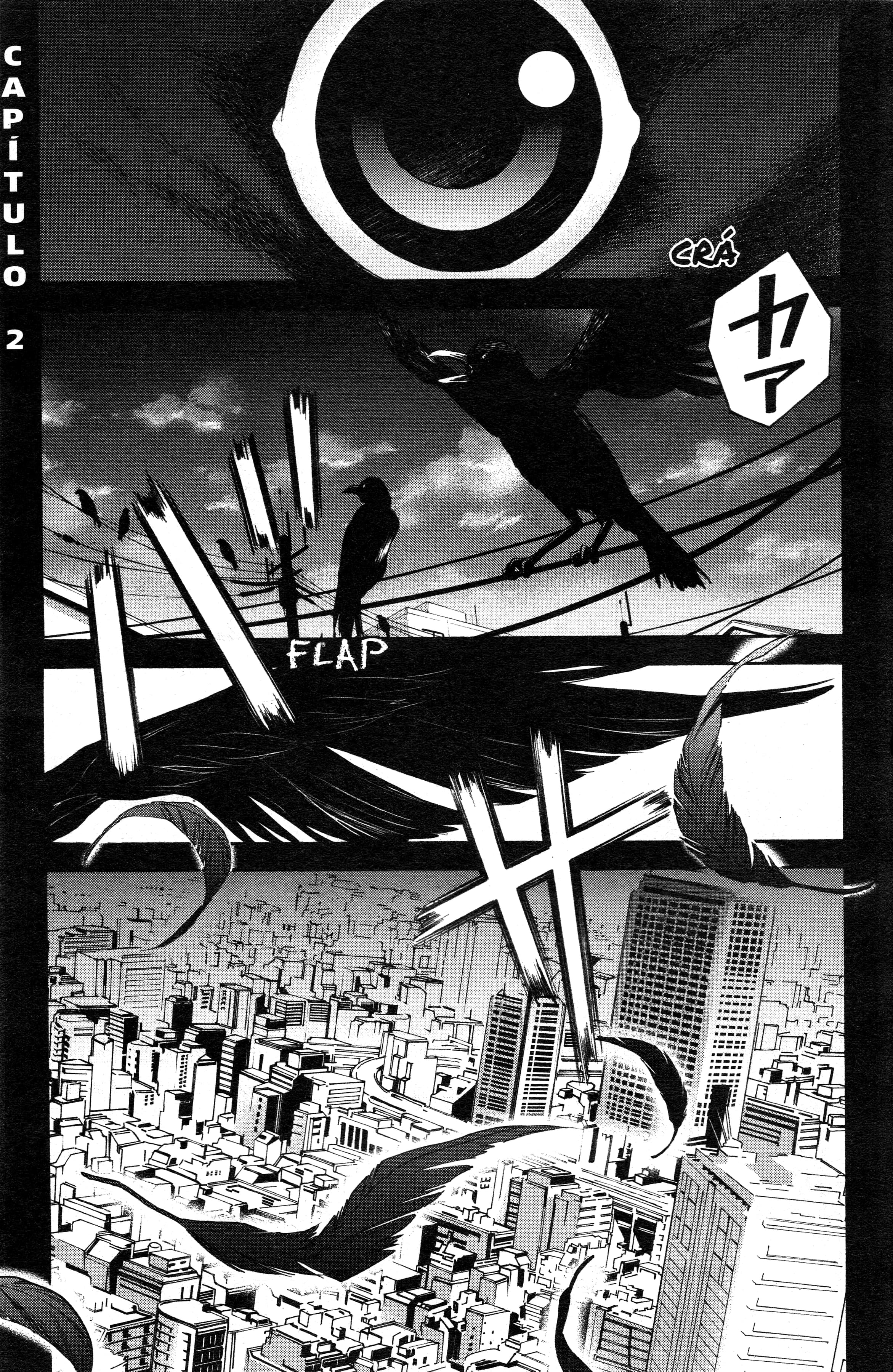 Tokyo Summer of the Dead Vol. 1 Ch. 2 第1页