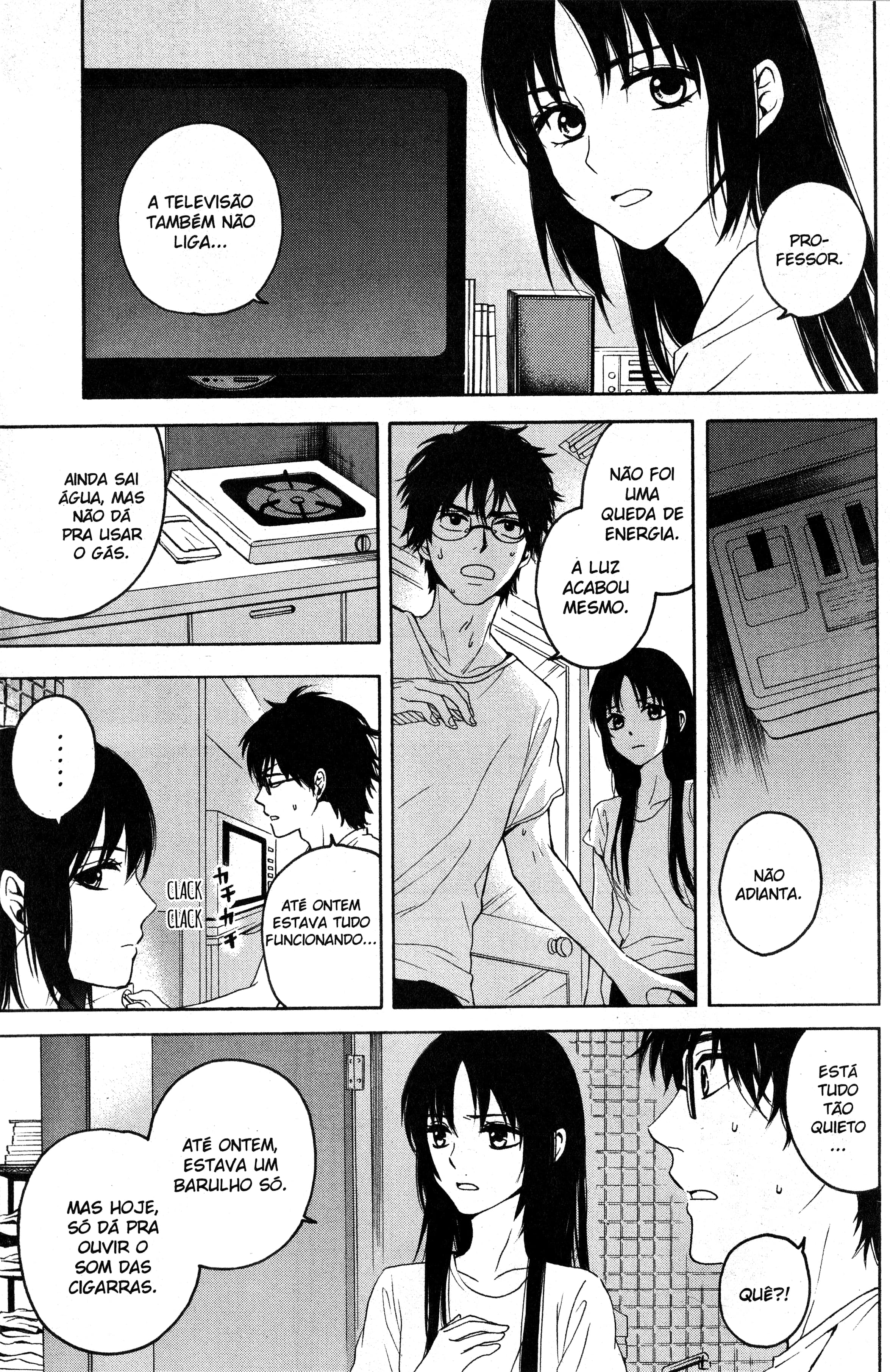 Tokyo Summer of the Dead Vol. 1 Ch. 2 第11页