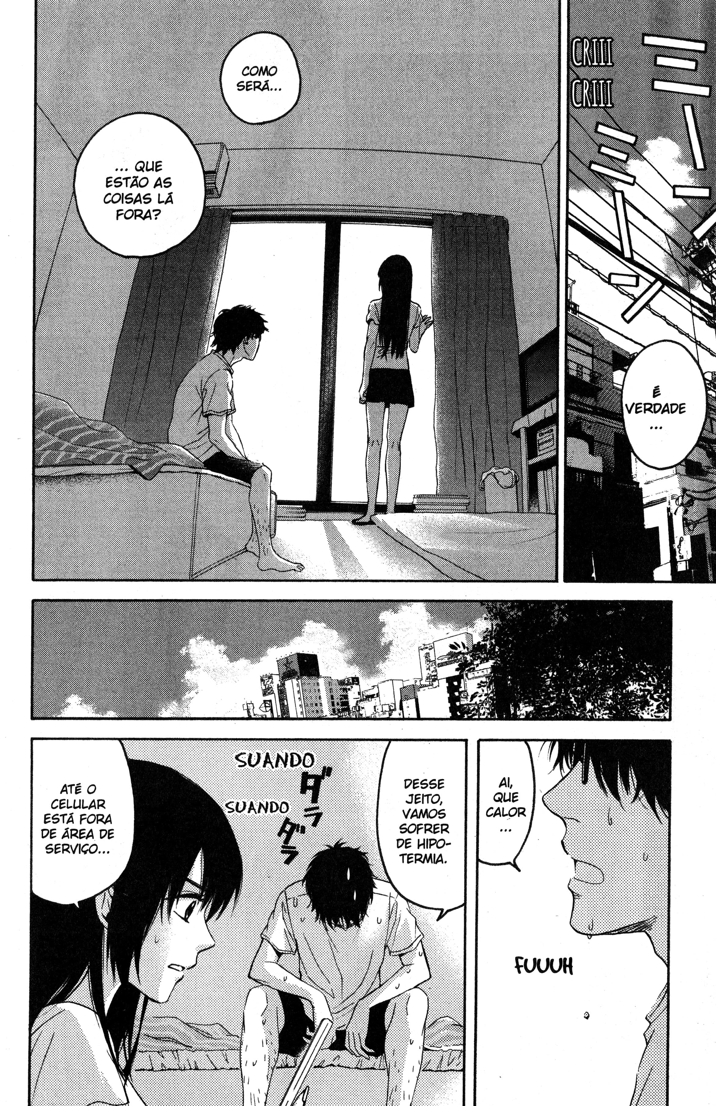 Tokyo Summer of the Dead Vol. 1 Ch. 2 第12页