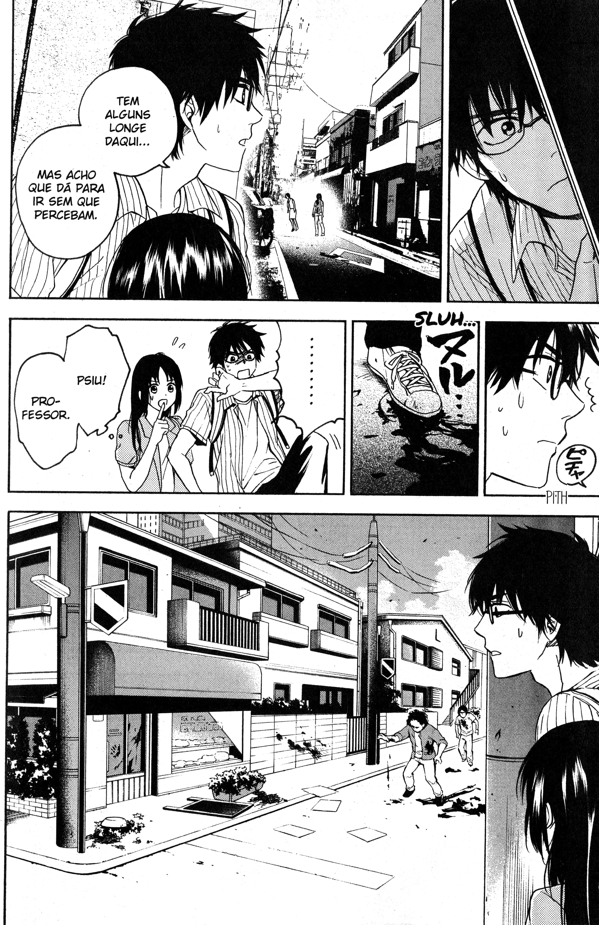 Tokyo Summer of the Dead Vol. 1 Ch. 2 第14页