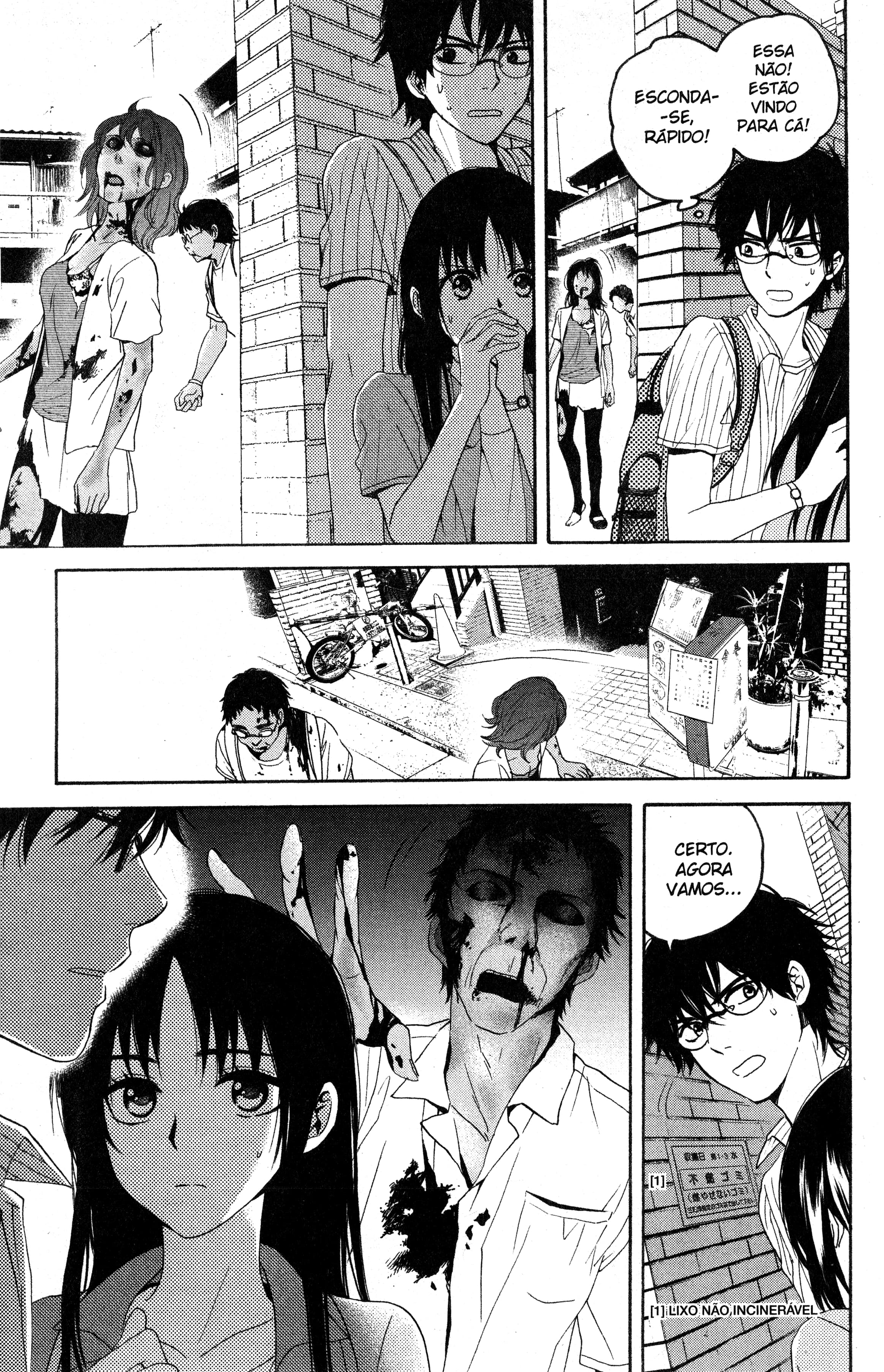 Tokyo Summer of the Dead Vol. 1 Ch. 2 第15页