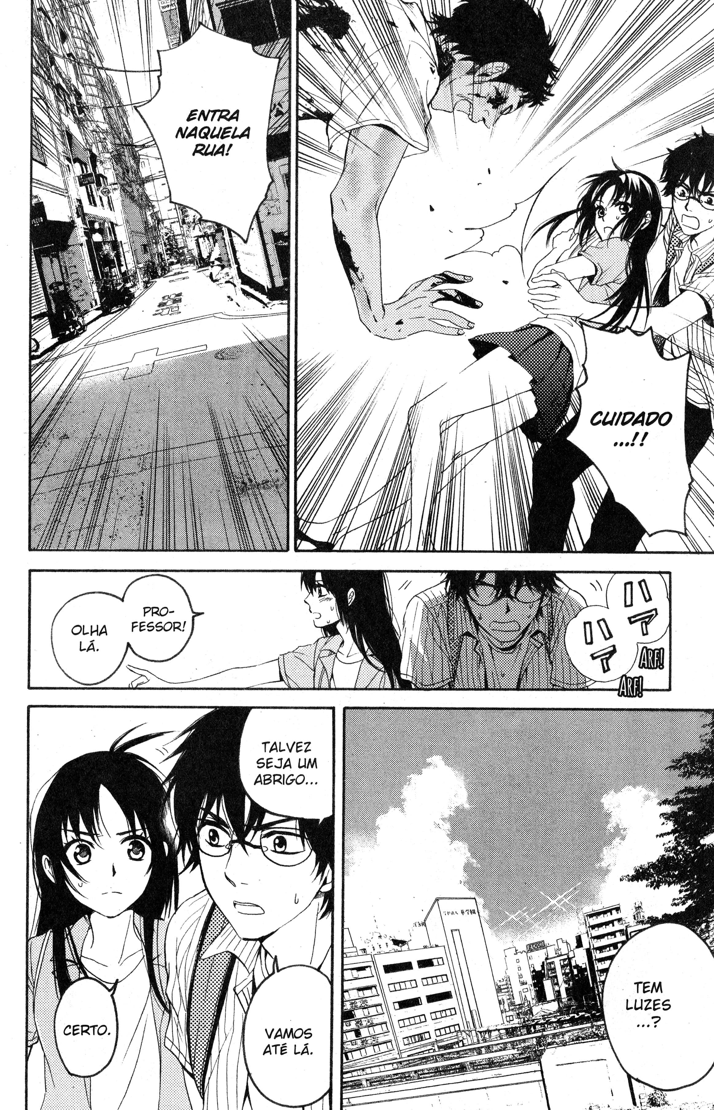 Tokyo Summer of the Dead Vol. 1 Ch. 2 第16页