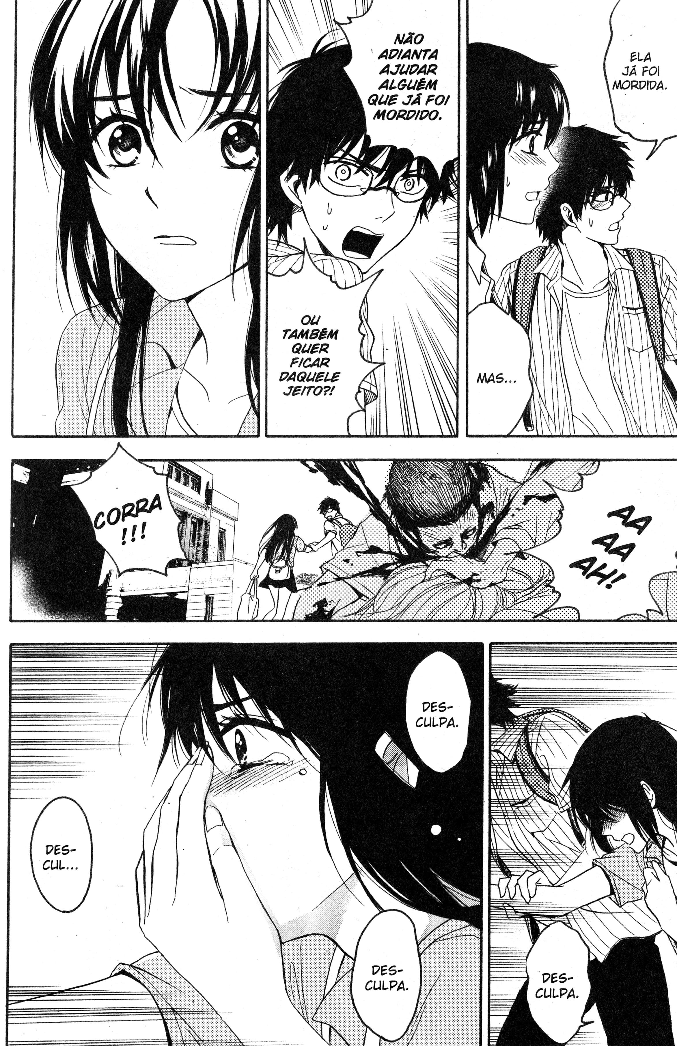 Tokyo Summer of the Dead Vol. 1 Ch. 2 第18页