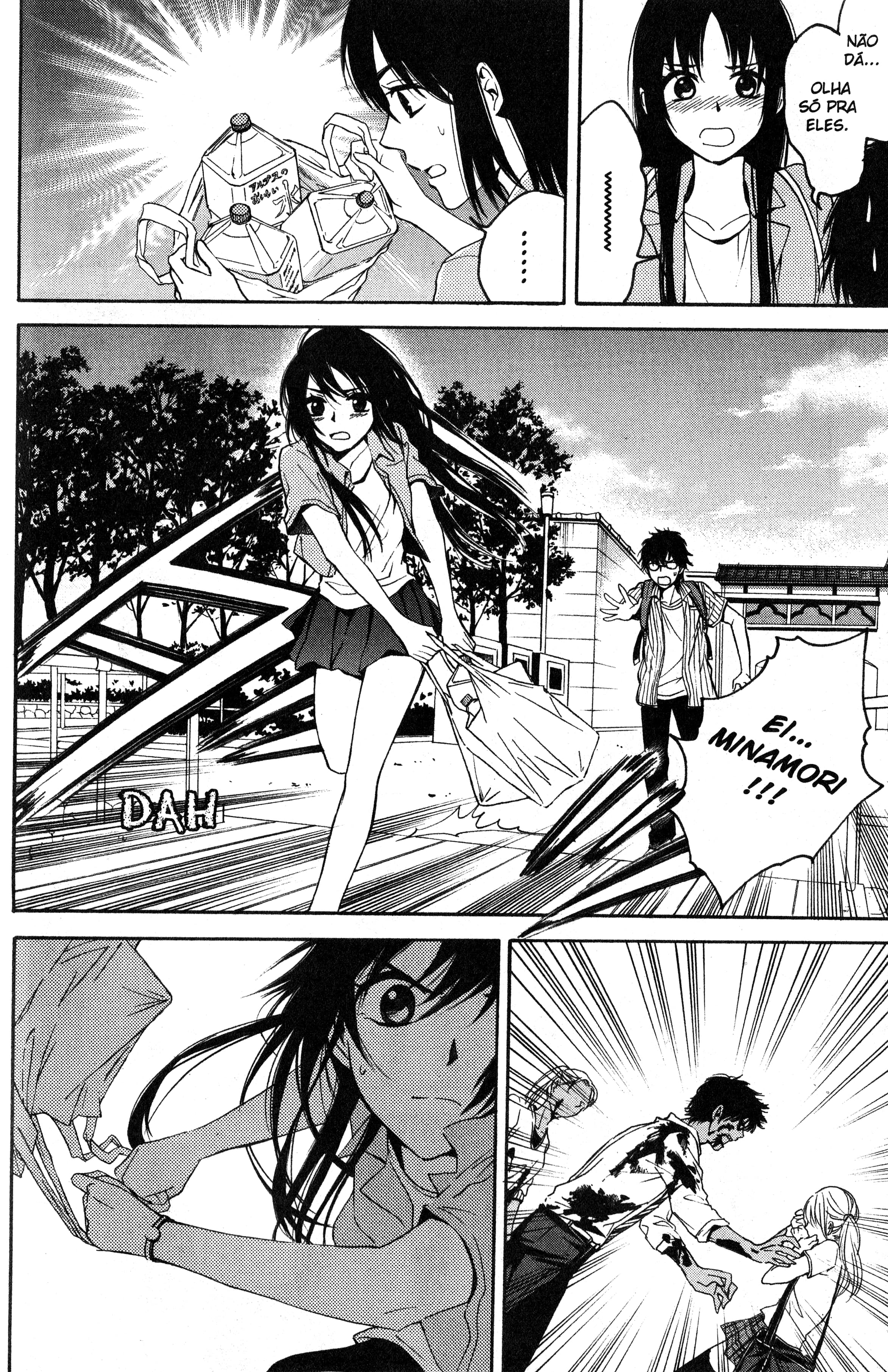 Tokyo Summer of the Dead Vol. 1 Ch. 2 第20页