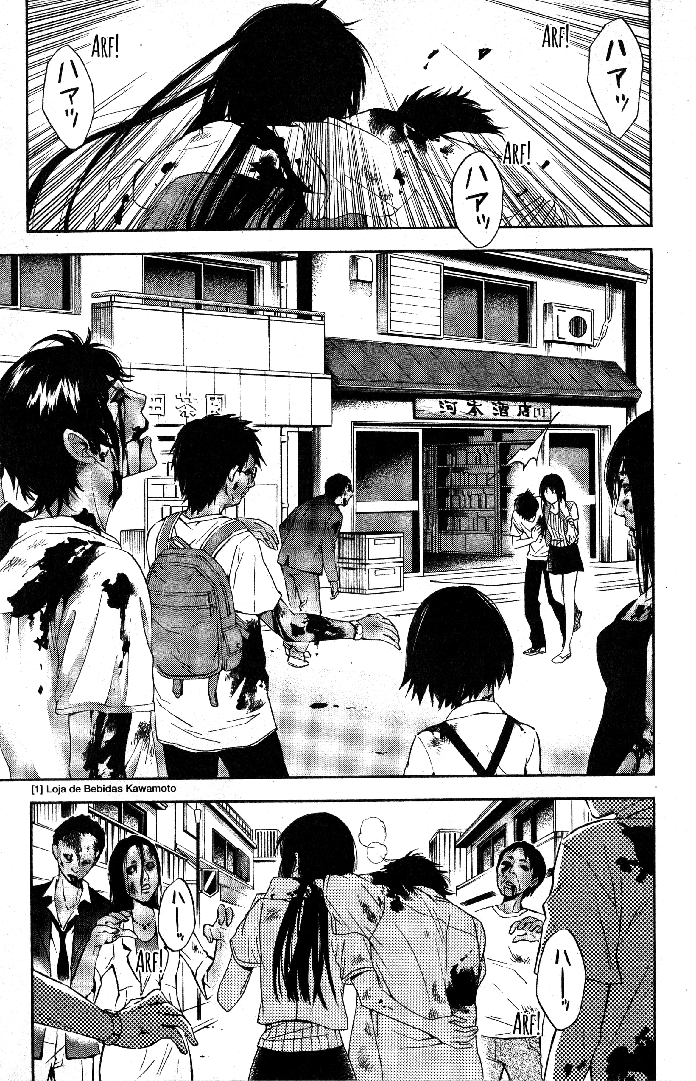 Tokyo Summer of the Dead Vol. 1 Ch. 2 第3页