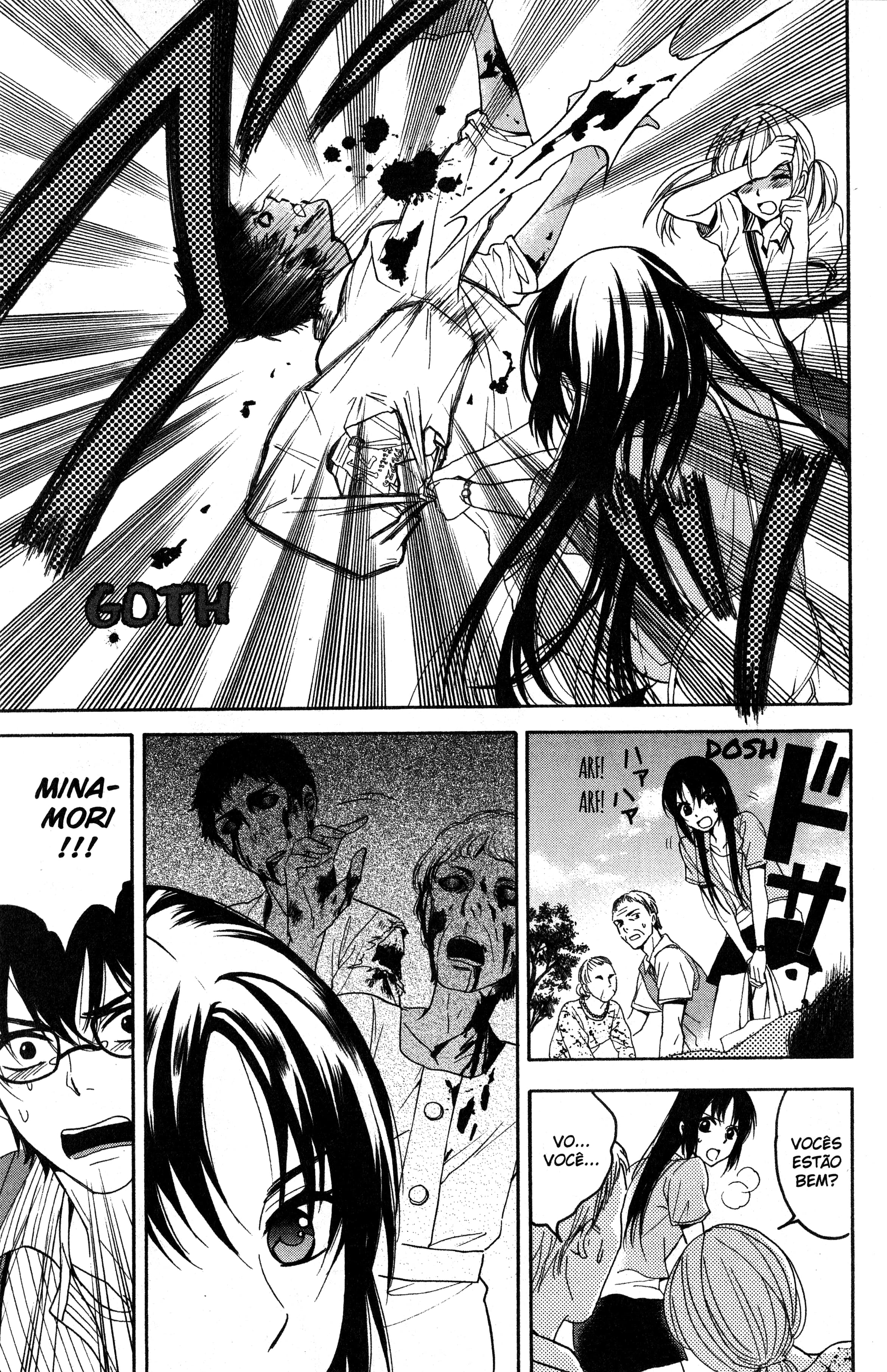 Tokyo Summer of the Dead Vol. 1 Ch. 2 第21页