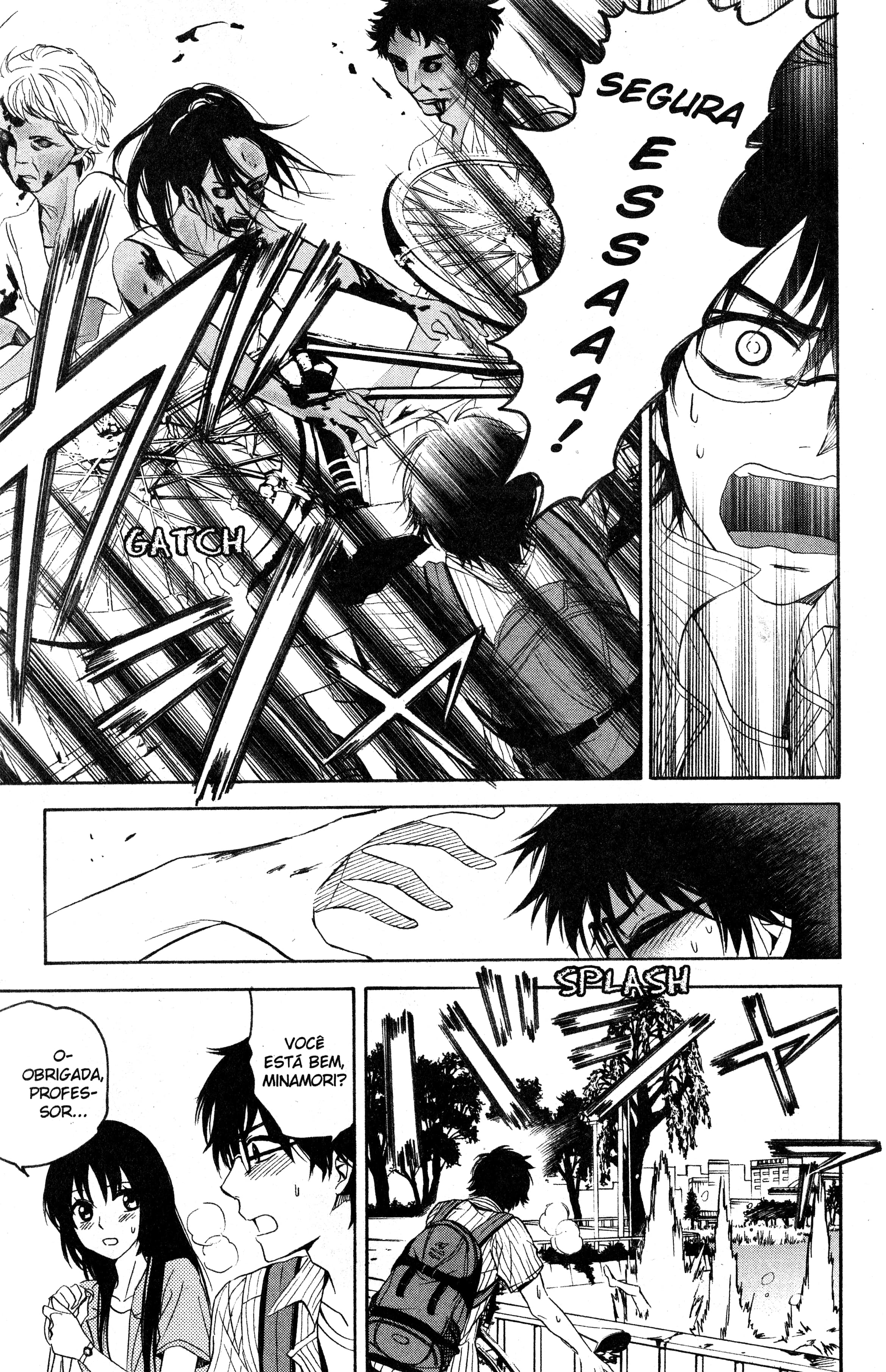 Tokyo Summer of the Dead Vol. 1 Ch. 2 第23页