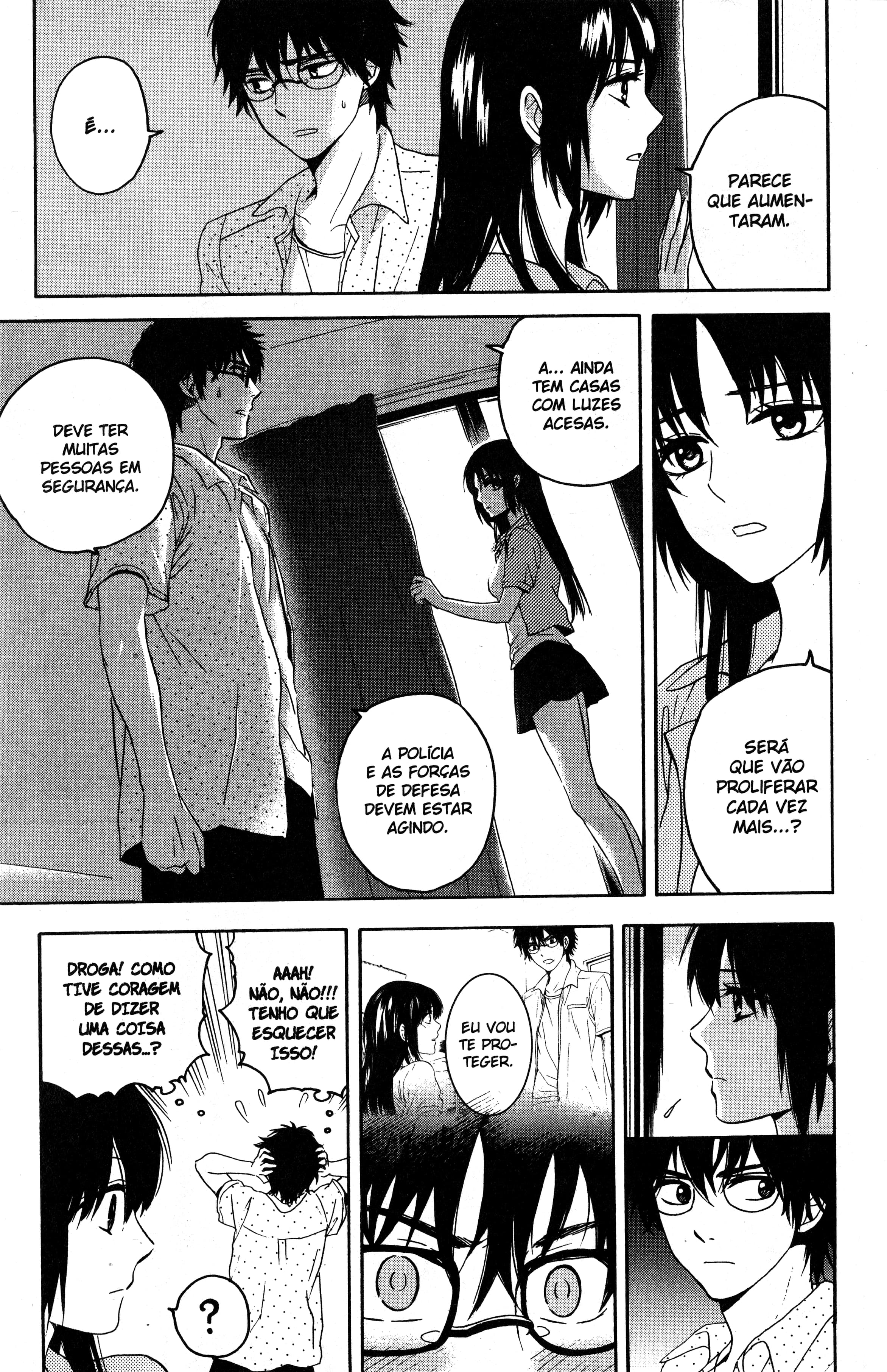 Tokyo Summer of the Dead Vol. 1 Ch. 2 第5页