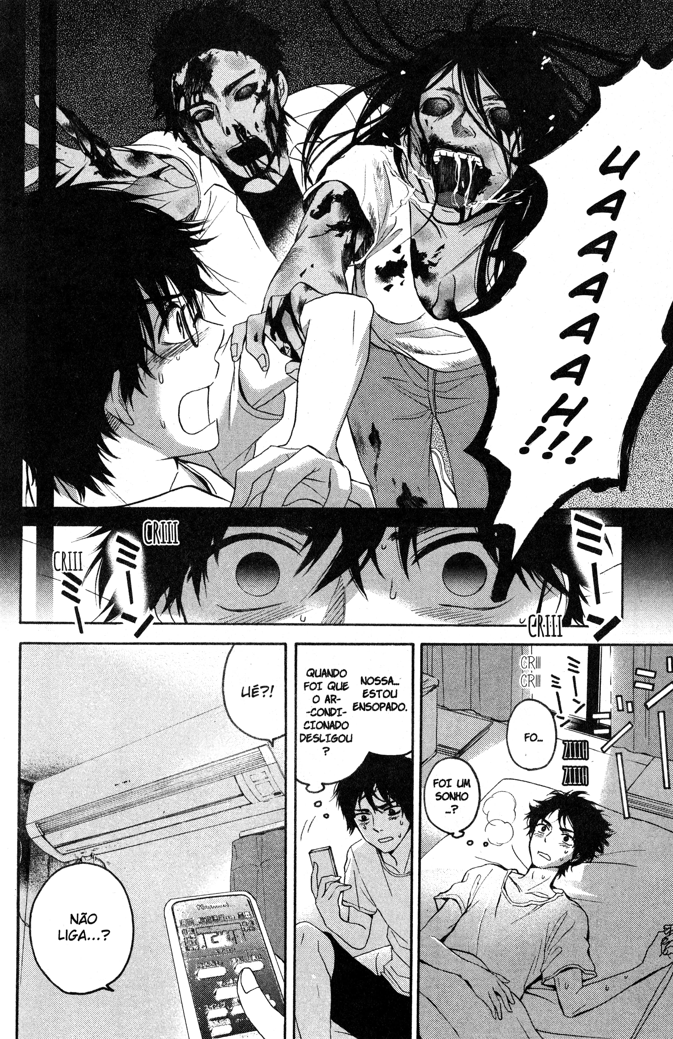 Tokyo Summer of the Dead Vol. 1 Ch. 2 第10页