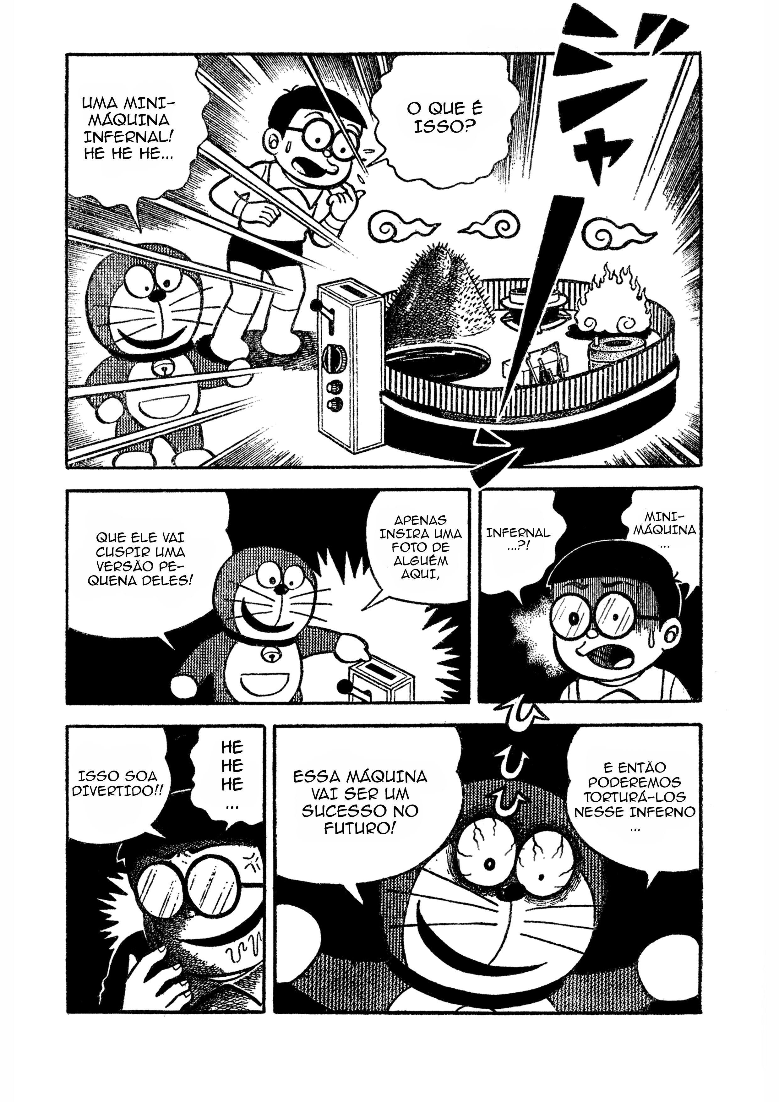 Hino Hideshi's Doraemon 第3页