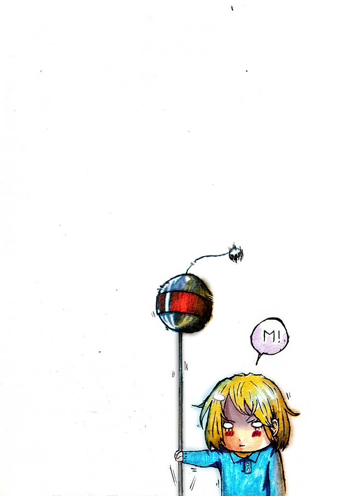 Regimental Guards Orawa Kizu 第15页