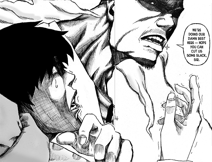 Regimental Guards Orawa Kizu 第21页
