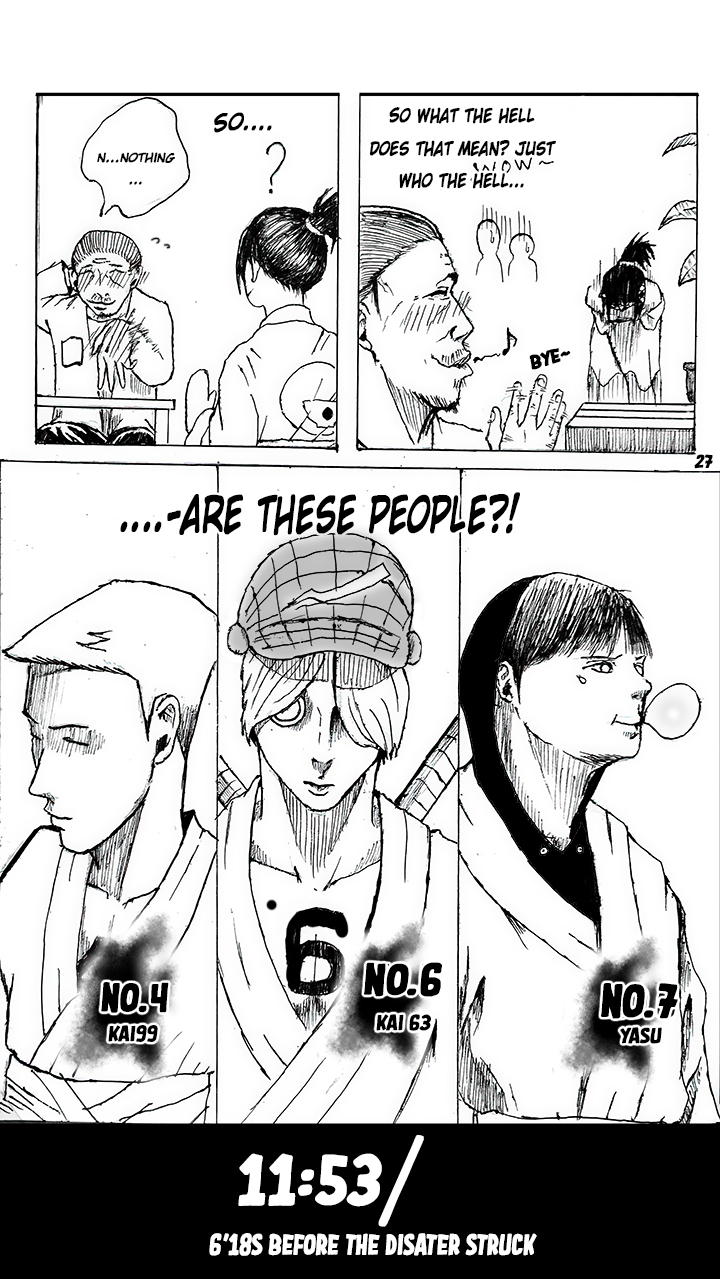 Regimental Guards Orawa Kizu 第28页