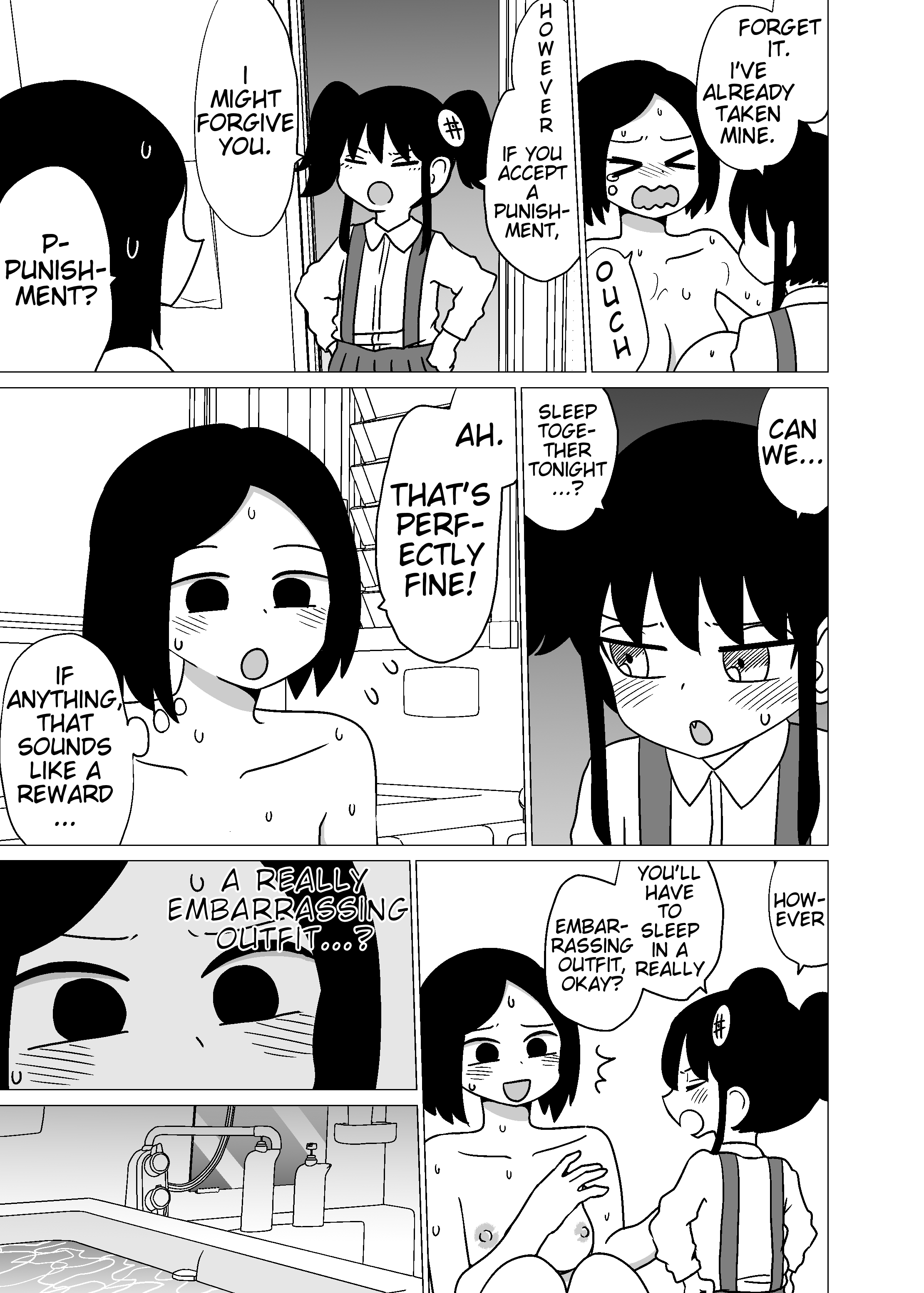 Onee-chan, You Can't Escape From a Loli 第3页