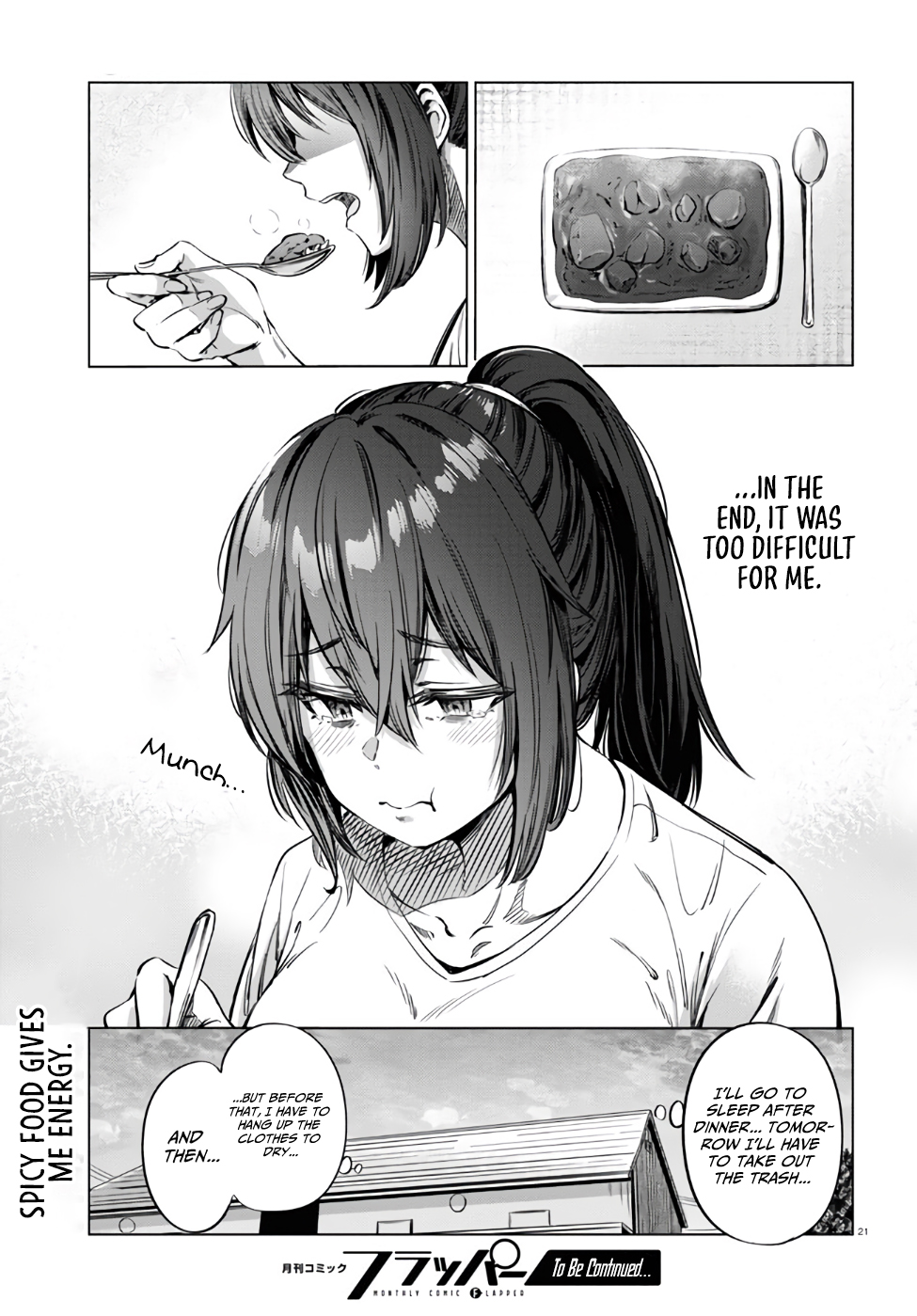 Genkai Dokushin Joshi (26) Gohan Vol. 1 Ch. 5 第22页