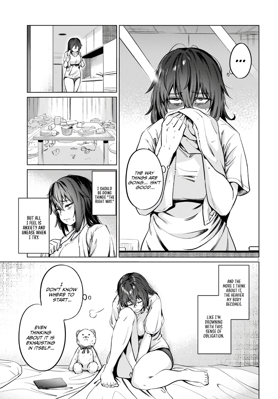 Genkai Dokushin Joshi (26) Gohan Vol. 1 Ch. 5 第4页
