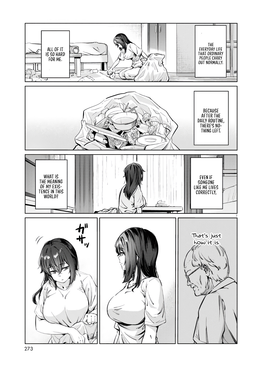 Genkai Dokushin Joshi (26) Gohan Vol. 1 Ch. 5 第8页