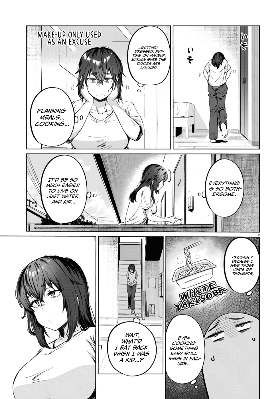 Genkai Dokushin Joshi (26) Gohan Vol. 1 Ch. 5 第10页
