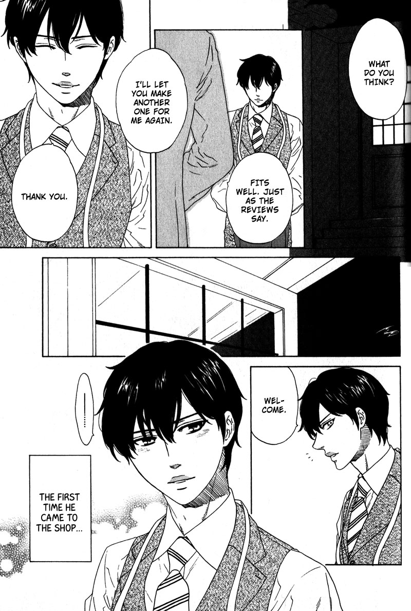 Akari o Otoshita Ato de Vol. 1 Ch. 2 第1页