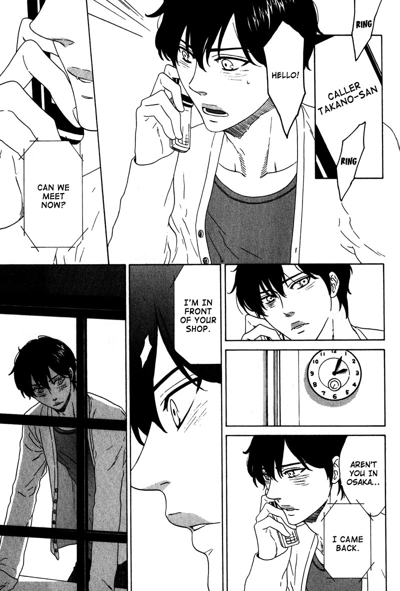 Akari o Otoshita Ato de Vol. 1 Ch. 2 第17页