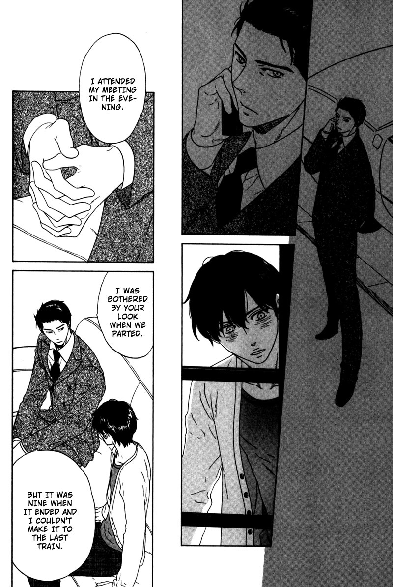 Akari o Otoshita Ato de Vol. 1 Ch. 2 第18页