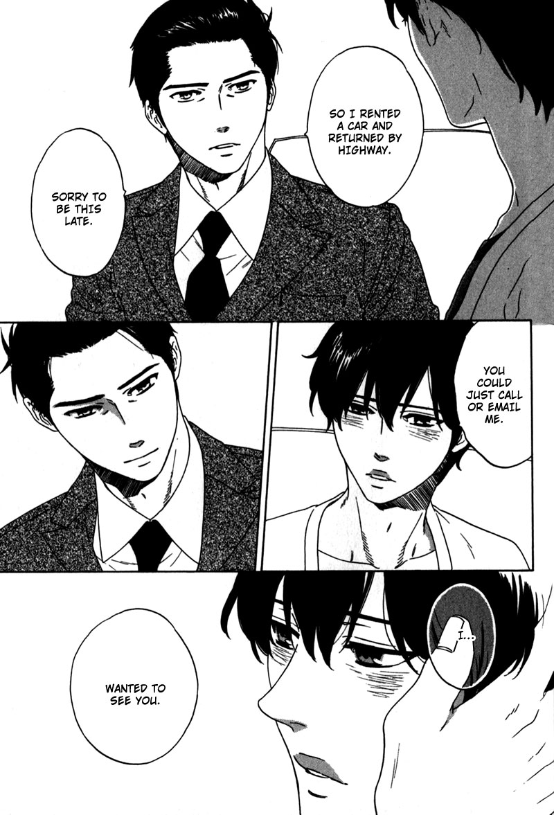 Akari o Otoshita Ato de Vol. 1 Ch. 2 第19页