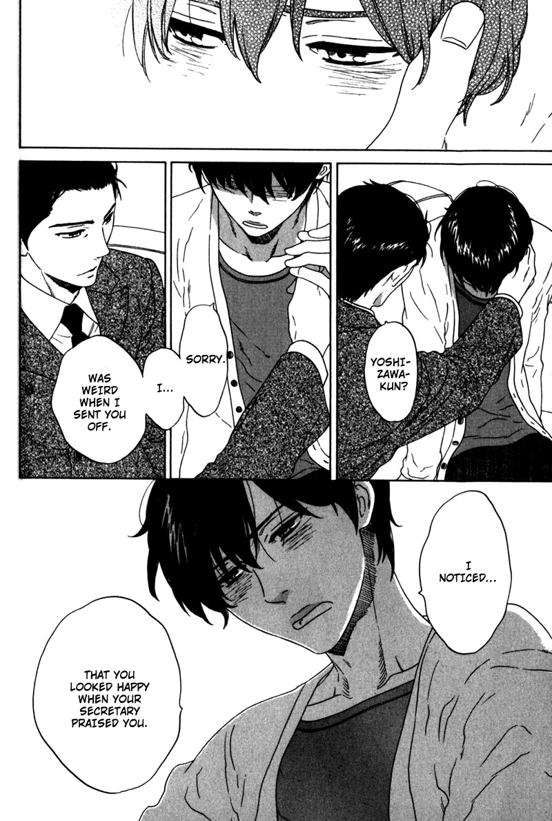 Akari o Otoshita Ato de Vol. 1 Ch. 2 第20页